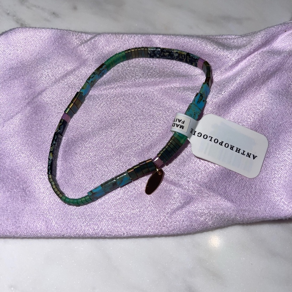 COPY - Anthropologie Freshwater Pearl Beaded Chicklet Bracelet
